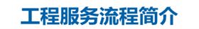 美克威尔