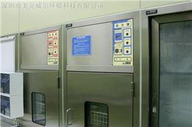 美克威尔医院净化工程案例