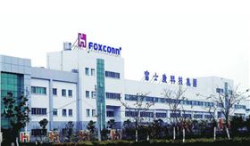 富士康无尘室机电安装工程