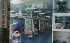 深圳市妇幼保健院净化工程