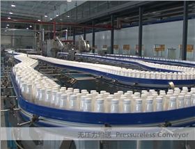 奶制品无菌净化车间