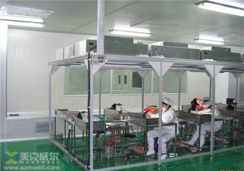 百级洁净棚