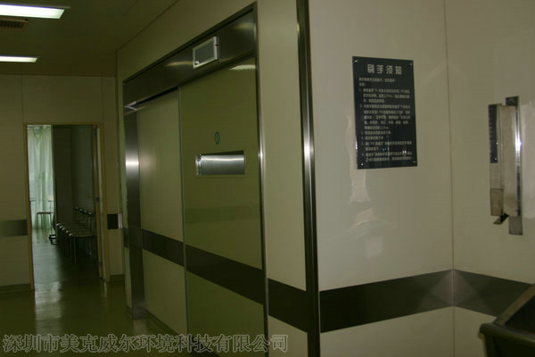 美克威尔医院净化工程案例