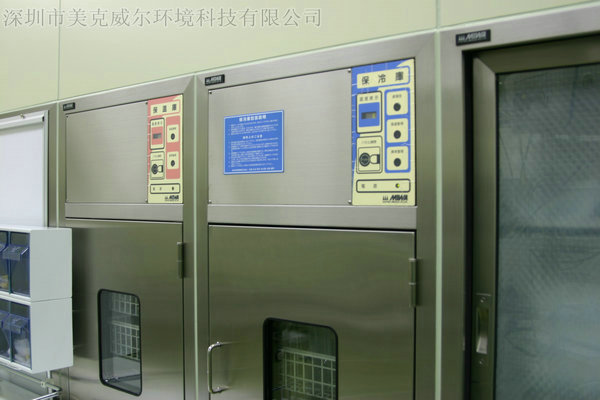 美克威尔医院净化工程案例