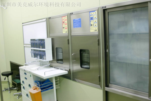 美克威尔医院净化工程案例