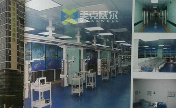 深圳市妇幼保健院净化工程