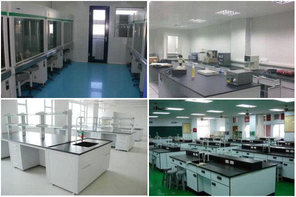 生物安全实验室