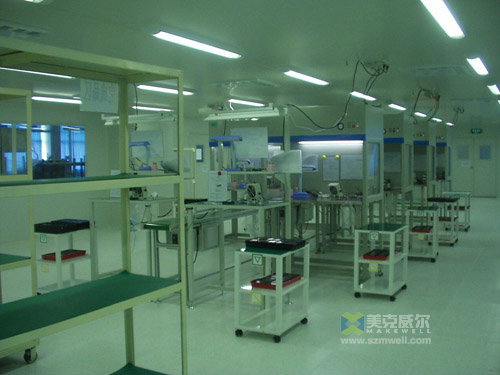 洁净车间&mdash;&mdash;美克威尔
