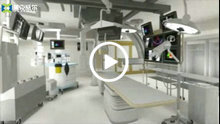 多功能洁净手术室视频演示