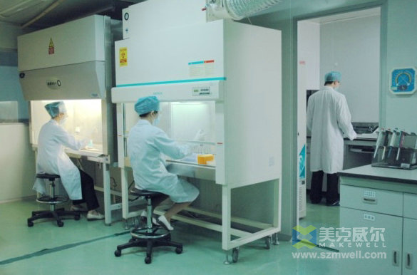 P3级微生物安全实验室洁净设计要求