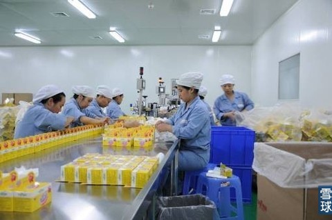 食品企业QS认证申办流程、日程、费用？
