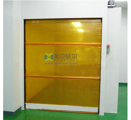 快速卷帘门货淋室